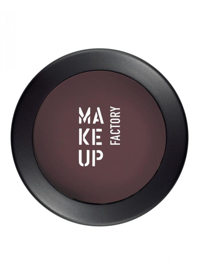 Тени для век одинарные матовые Mat Eye Shadow тон 60 Матовый баклажан Тени для век одинарные матовые Mat Eye Shadow тон 60 Матовый баклажанТени для век<br>Одинарные компактные тени для век Mat Eye Shadow с высокой степенью насыщенности пигментов и богатой палитрой оттенков создают идеально матовое покрытие на веках. Комфортная матовая текстура теней гарантирует чистый и однородный цвет на поверхности века.<br>Цвет: Матовый баклажан;