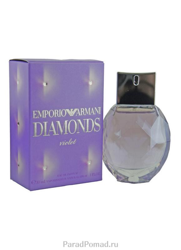 Парфюмерная вода Emporio Armani Diamonds Violet жен. 30 мл Парфюмерная вода Emporio Armani Diamonds Violet жен. 30 млДухи и парфюмерная вода<br>В 2015 году популярный дом Giorgio Armani выпустил прекрасный парфюм Emporio Armani Diamonds Violet. Яркий и искрящийся аромат покоряет с самых первых нот. Изысканный и утонченный букет дарит множество светлых и позитивных эмоций. Воспользовавшись им, вы всегда будете выглядеть женственно, соблазнительно и незабываемо. А шикарный флакон в виде фиолетового алмаза достойно украсит туалетный столик любой красавицы. Основной состав: малина, личи, маракуйя, фиалка, роза, ландыш, пачули, ваниль, конфеты пралине.<br>