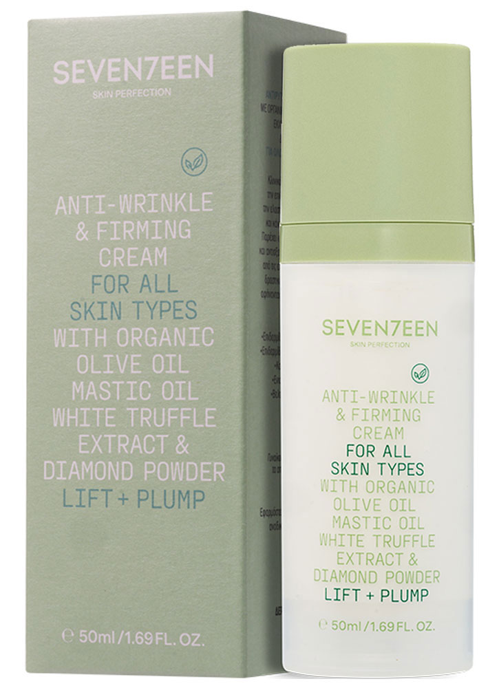 Крем для лица укрепляющий против морщин SEVEN7EEN Anti-Wrinkle  Firming Cream