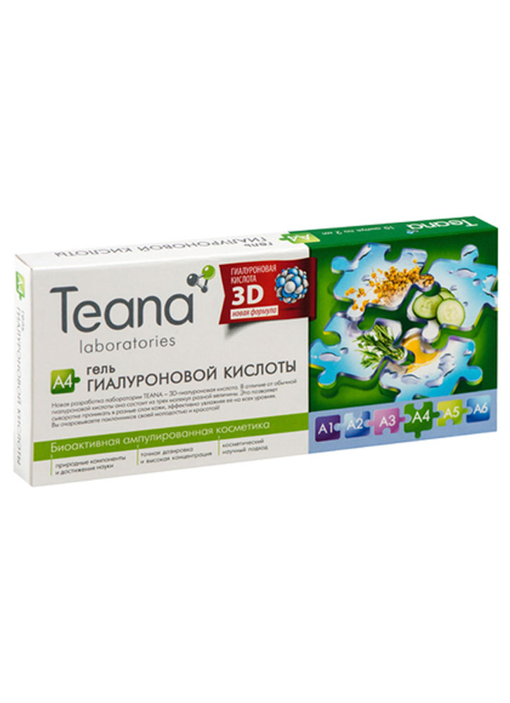 

Сыворотка для лица TEANA, Hyaluronic acid gel A4 "Гель гиалуроновой кислоты"