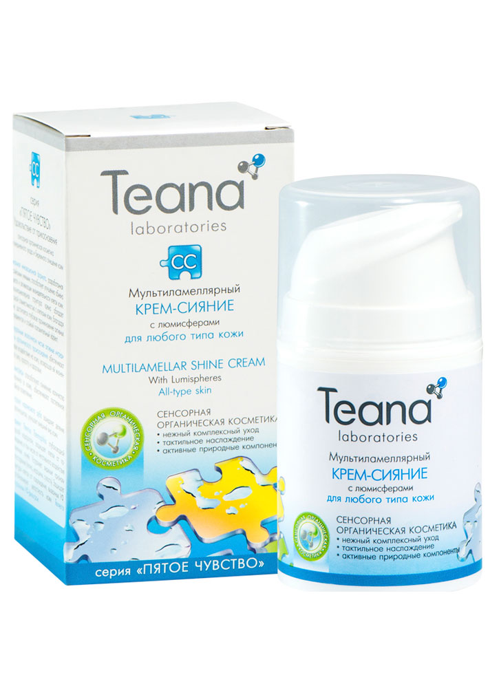 

Крем-сияние для лица TEANA, Multilamellar Shine Cream Мультиламеллярный СС