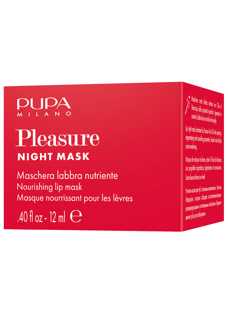 Маска для губ питательная PUPA MILANO Pleasure