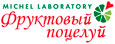 Купить ФРУКТОВЫЙ ПОЦЕЛУЙ / в интернет-магазине ParadPomad.ru Купить ФРУКТОВЫЙ ПОЦЕЛУЙ / в интернет-магазине ParadPomad.ru