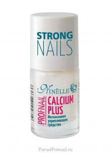 Средство интенсивное укрепляющее Calcium Plus Profnail