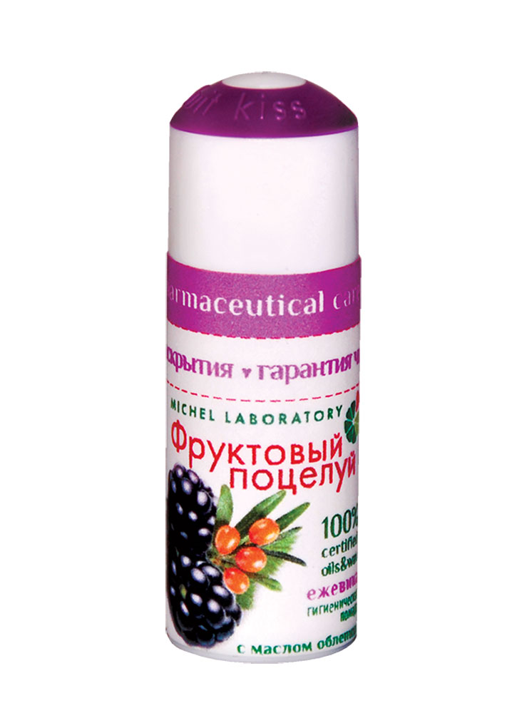

Гигиеническая помада Ежевика ФРУКТОВЫЙ ПОЦЕЛУЙ, Fruit Kiss