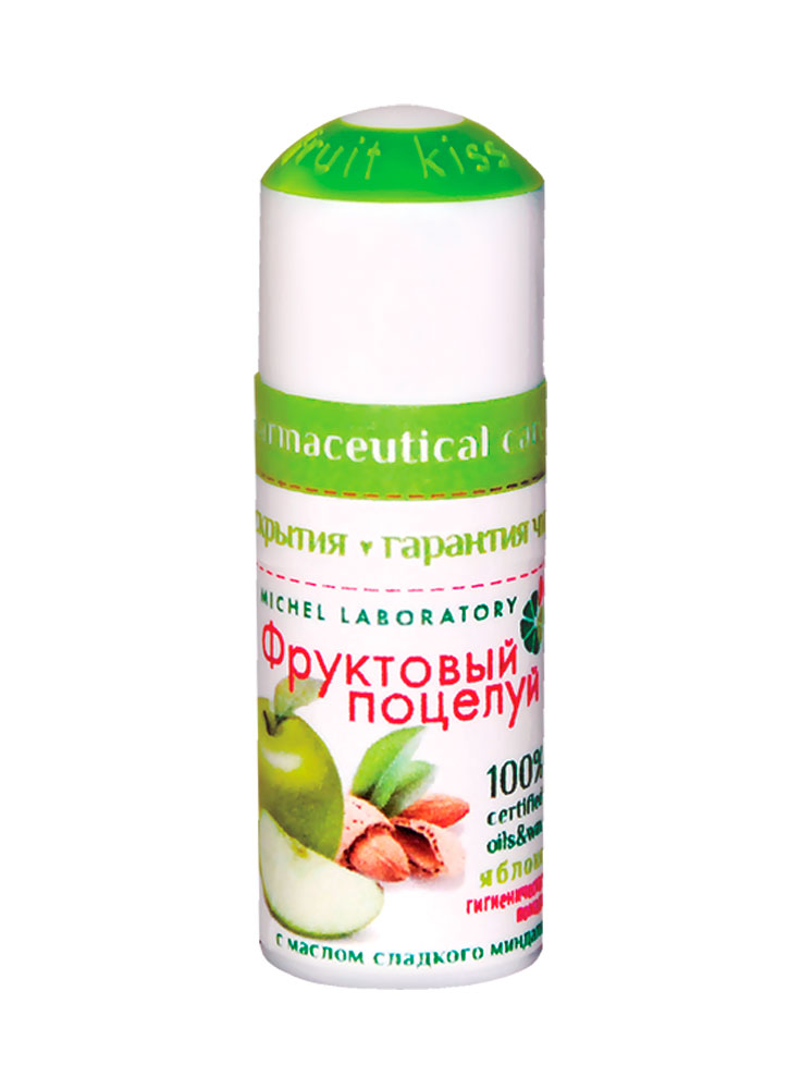 

Гигиеническая помада Яблоко ФРУКТОВЫЙ ПОЦЕЛУЙ, Fruit Kiss