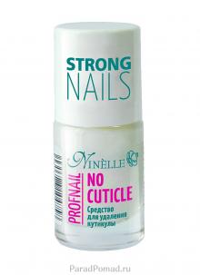 Средство для удаления кутикулы No Cuticle Profnail