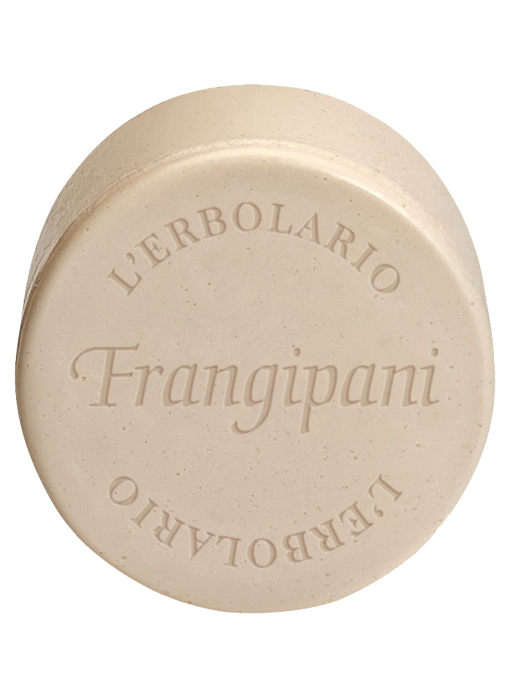 Мыло парфюмированное L'ERBOLARIO Frangipani
