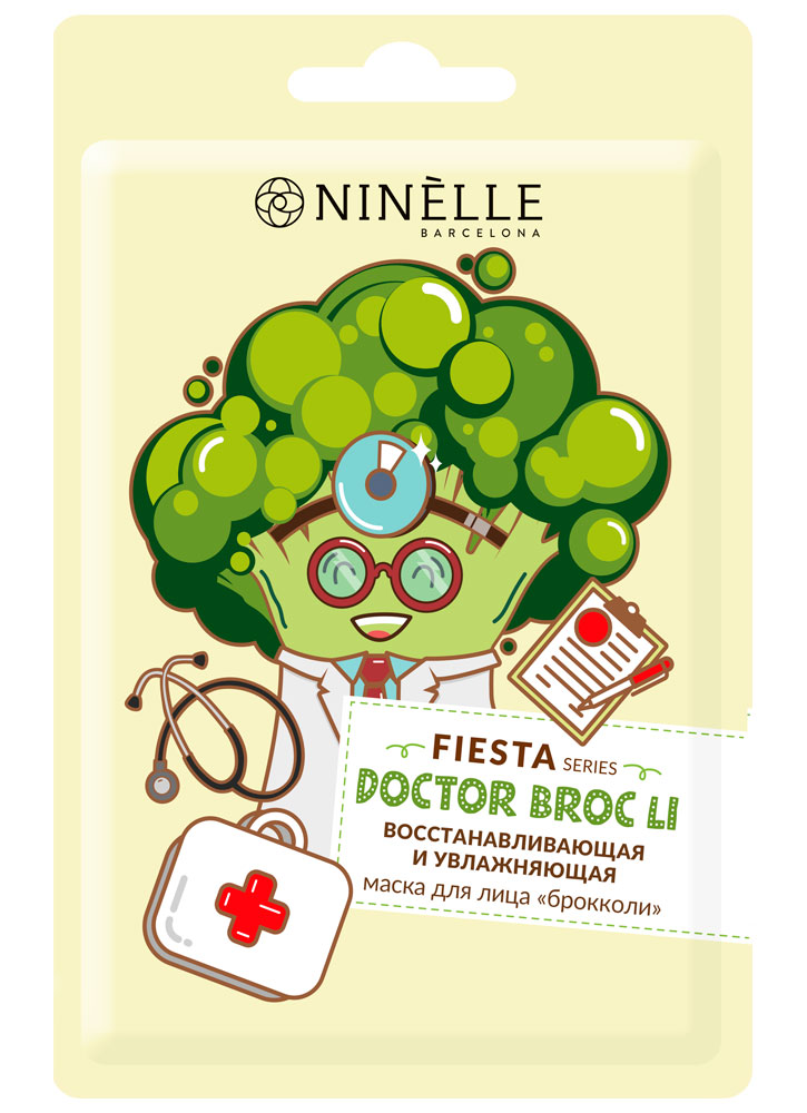 

Тканевая маска для лица восстанавливающая и увлажняющая NINELLE, Брокколи Fiesta