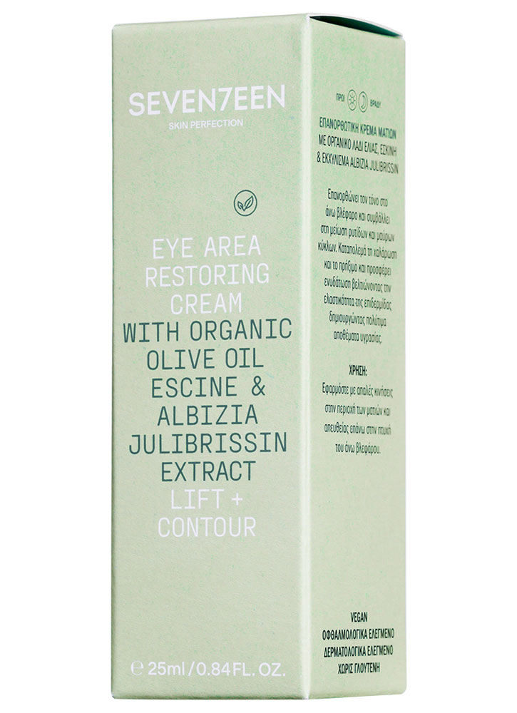 Крем для кожи вокруг глаз SEVEN7EEN Eye Area Restoring Cream