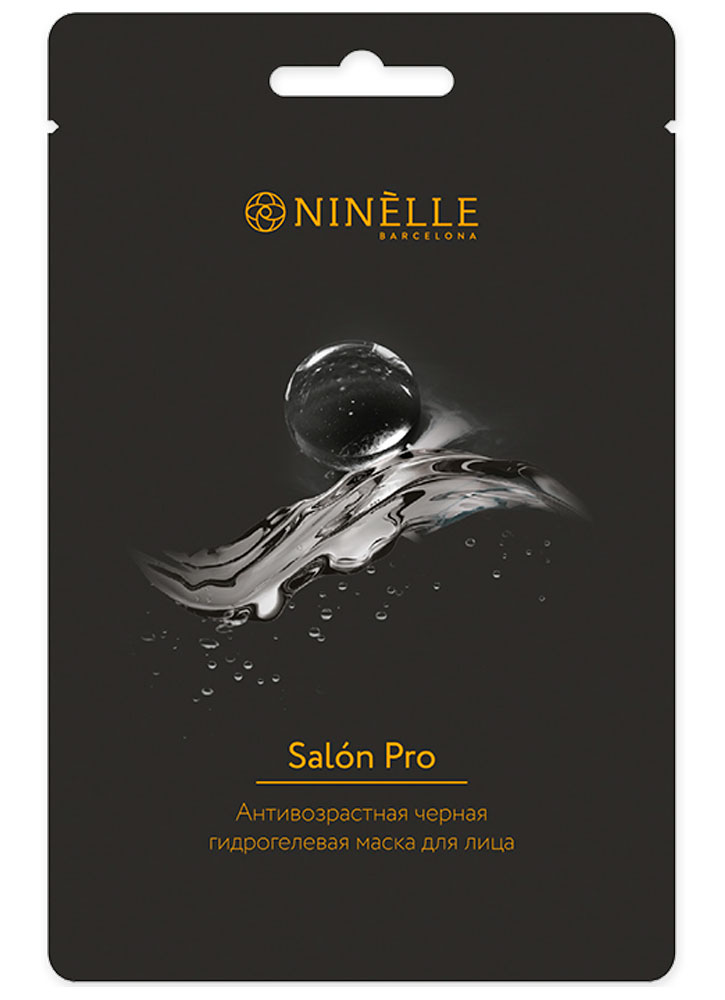 Маска для лица гидрогелевая NINELLE Антивозрастная черная Salon Pro
