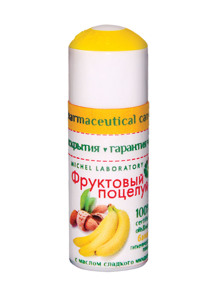 

Гигиеническая помада Банан ФРУКТОВЫЙ ПОЦЕЛУЙ, Fruit Kiss