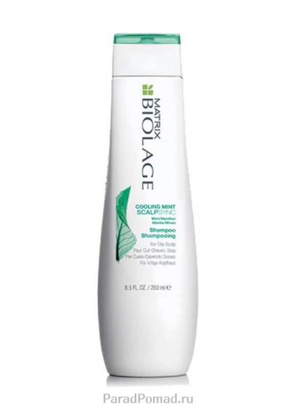 

Шампунь освежающий, мятный MATRIX, Cooling Mint Scalpsync Shampoo