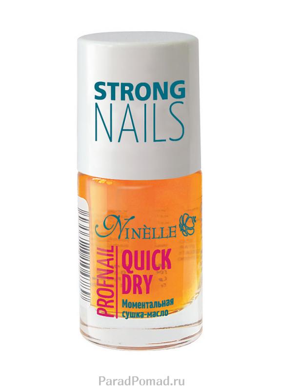 

Быстрая сушка лака в виде масла NINELLE, Quick Dry Profnail