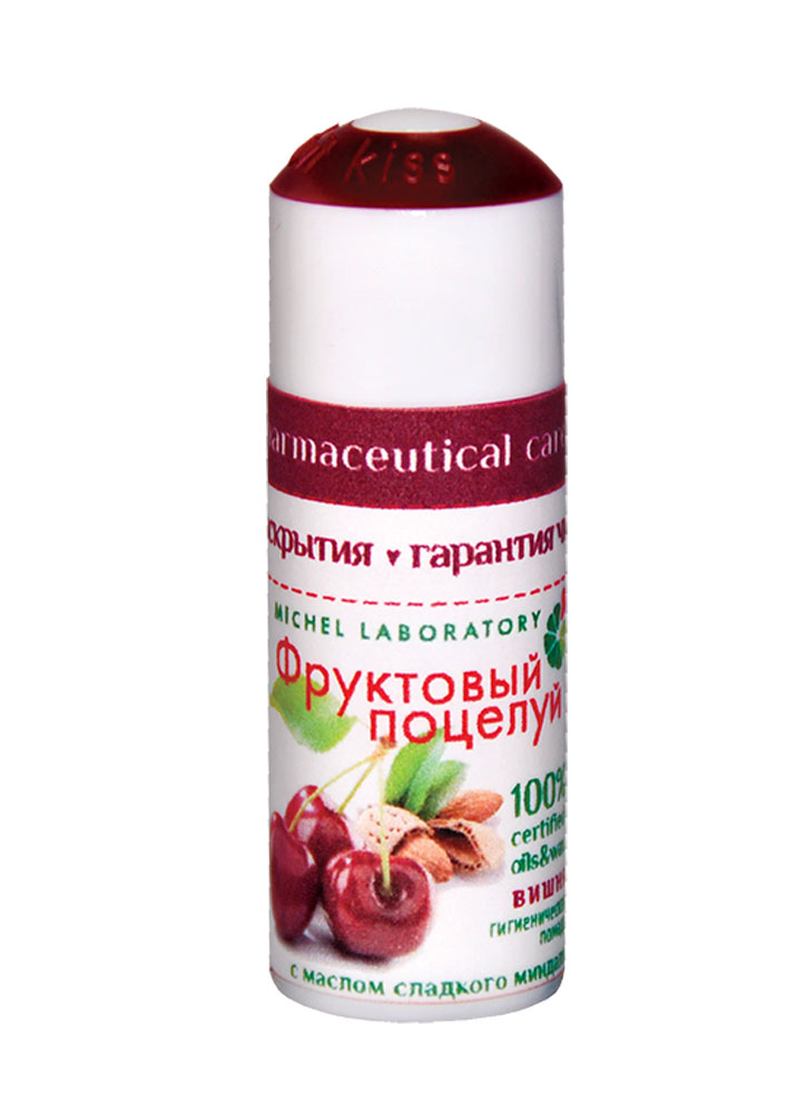 

Гигиеническая помада Вишня ФРУКТОВЫЙ ПОЦЕЛУЙ, Fruit Kiss