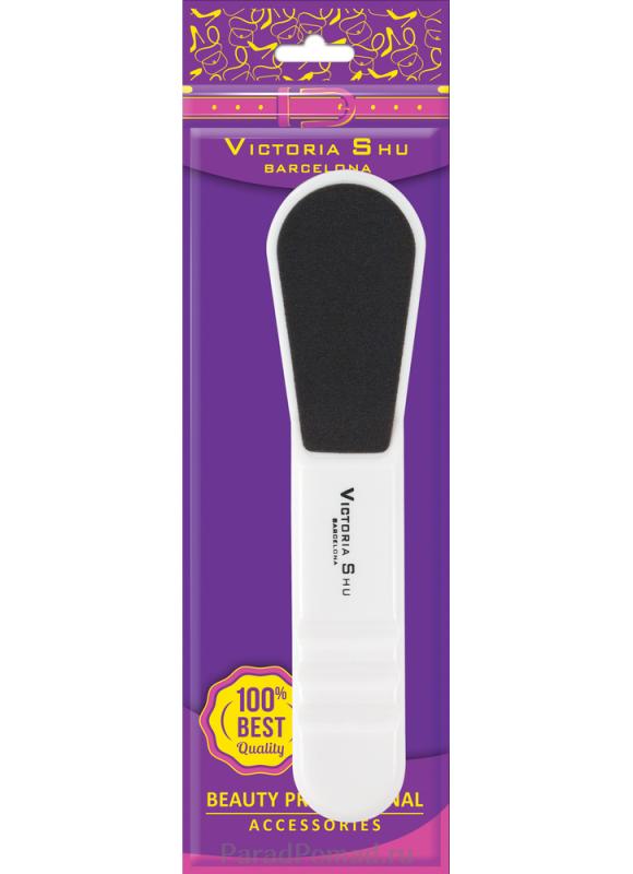 

Пилка для педикюра шлифовальная VICTORIA SHU, D503