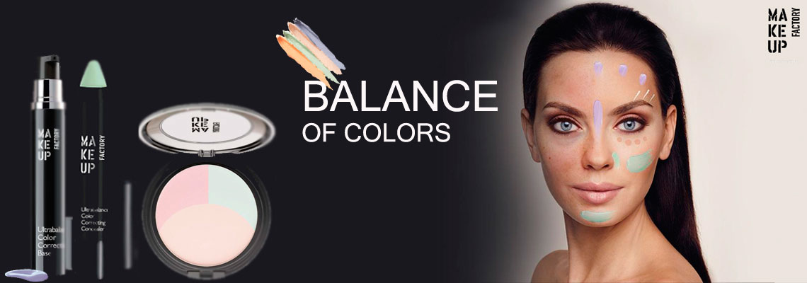 Balance of colors - новая линейка от Make Up Factory