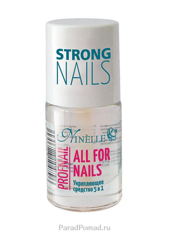 

Средство для укрепления ногтей 5 в 1 NINELLE, 5in1 ALL For Nails Profnail