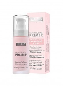 Основа под макияж Smoothing Foundation Primer тон 04