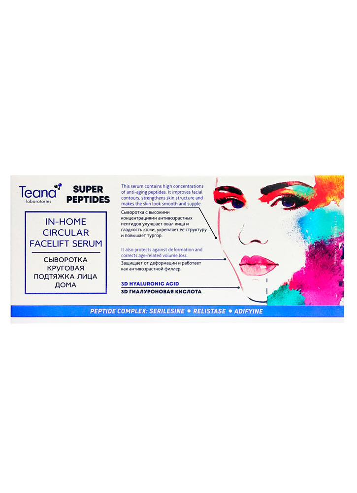 

Сыворотка Круговая подтяжка лица TEANA, Facelift Serum Super Peptides