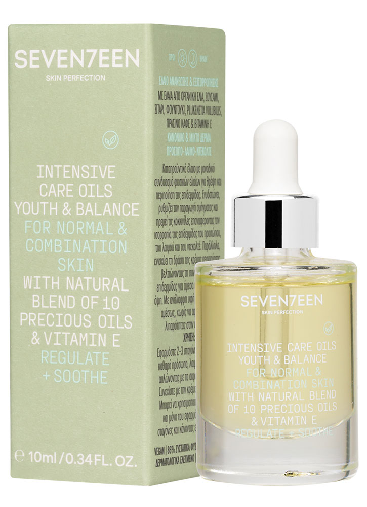 Масло для интенсивного ухода SEVEN7EEN Youth and Balance