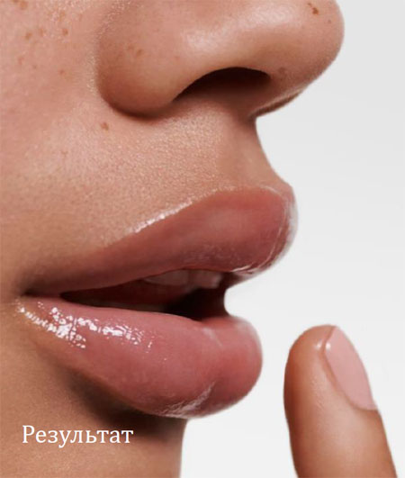 Pleasure-Lip-Care Pleasure-Lip-Care5.jpg
