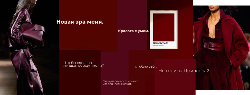 текст-рус-яз.jpg