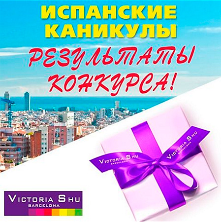 insta_shu.jpg insta_shu.jpg