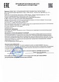 Декларация о соответствии