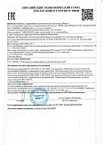 Декларация о соответствии