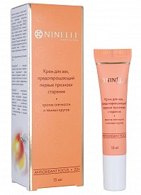 Крем для век против первых признаков старения Eye Cream Against First Aging s Antioxidant Focus  NINELLE