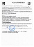 Декларация о соответствии
