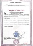 Декларация о соответствии