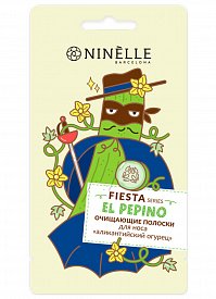 Полоски для носа очищающие Аликантийский огурец Fiesta NINELLE