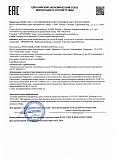 Декларация о соответствии
