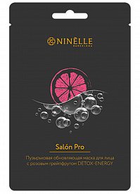 Маска для лица пузырьковая обновляющая с розовым грейпфрутом Detox-Energy Salon Pro NINELLE