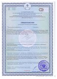 Декларация о соответствии