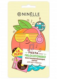 Патчи для век восстанавливающие Персик Fiesta NINELLE