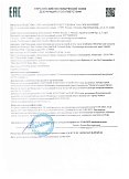 Декларация о соответствии