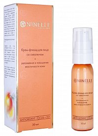 Крем-флюид для лица со скваленом Antioxidant Focus NINELLE