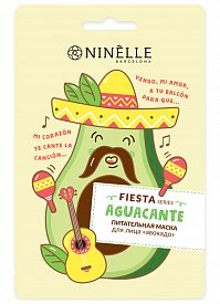 Маска для лица питательная Авокадо Fiesta NINELLE