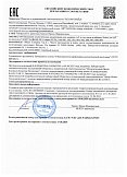 Декларация о соответствии