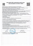 Декларация о соответствии