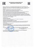 Декларация о соответствии