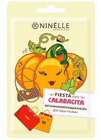 Тканевая маска для лица витаминизирующая Тыква Fiesta NINELLE